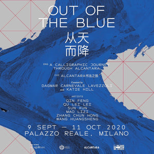 Out of the Blue  at The Royal Palace in Milan
