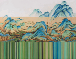 Changing Perspectives – Yangyang Wei and Jingjing Guan at Arthill London