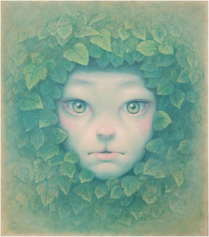 Until It Grows Green