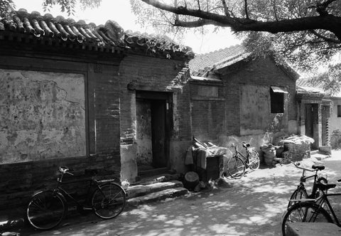 North Ditch Hutong