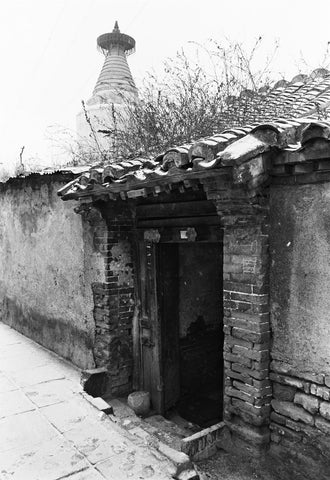 White Pagoda Hutong