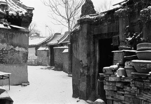 Zhanzi Hutong